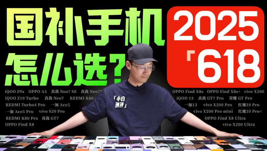 澳门内部绝密消息网站资料大全,三轮车被逆行小车逼得“原地起飞”,成语解释落实可能存在的问题_正式版V10.3
