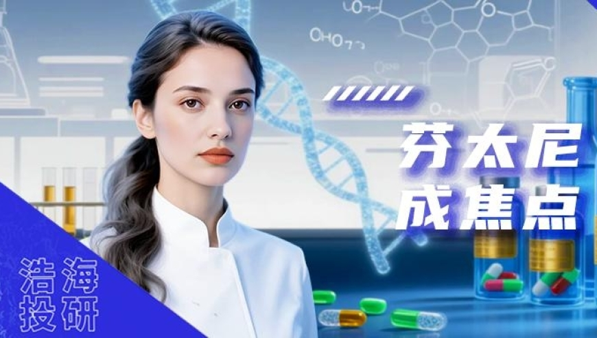 澳彩正版资料-澳门管家婆免费资料,两大体育零售巨头面临闭店潮,动态词语解释落实_创意版V5.66