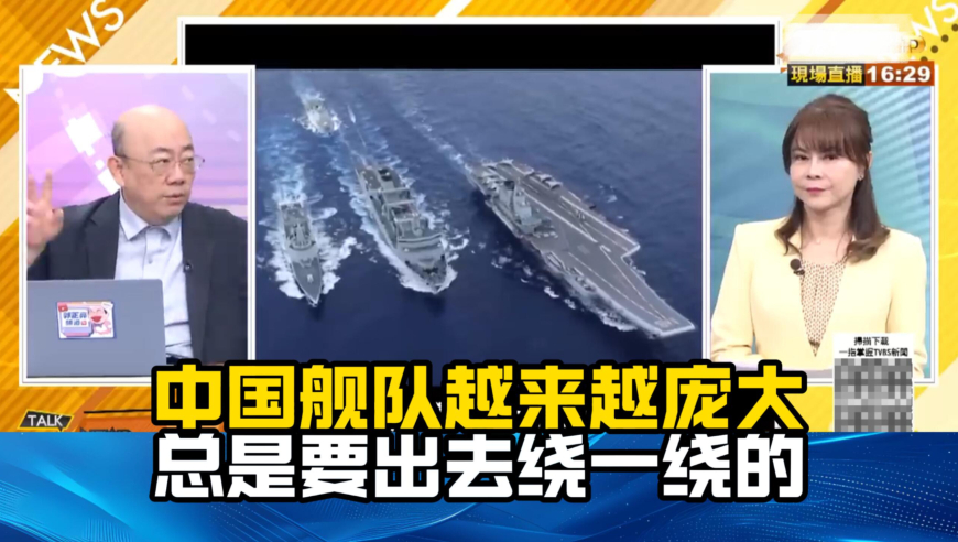 二码中特期期免费公开资料,小米将保持30%以上速度增长,全面解答解释落实_终极版V1.44