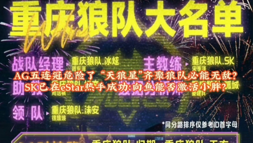 澳门四肖四码期期准免费,中国女兵超燃混剪来啦,收益成语分析落实_创新版V11.92