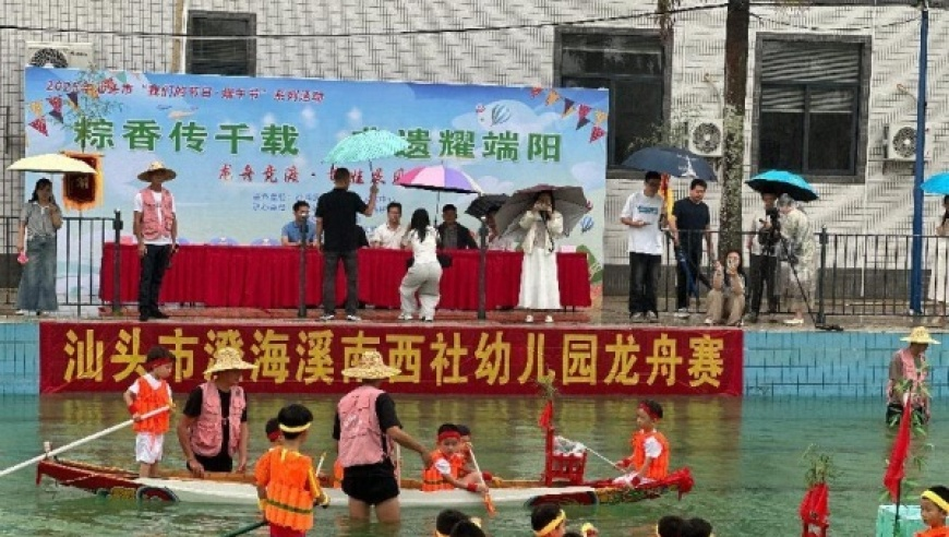 香港二四六开奖资料大全微厂一蓝月亮,女网红遭遇性骚扰深夜报案,创新典义解读_标清版V6.97