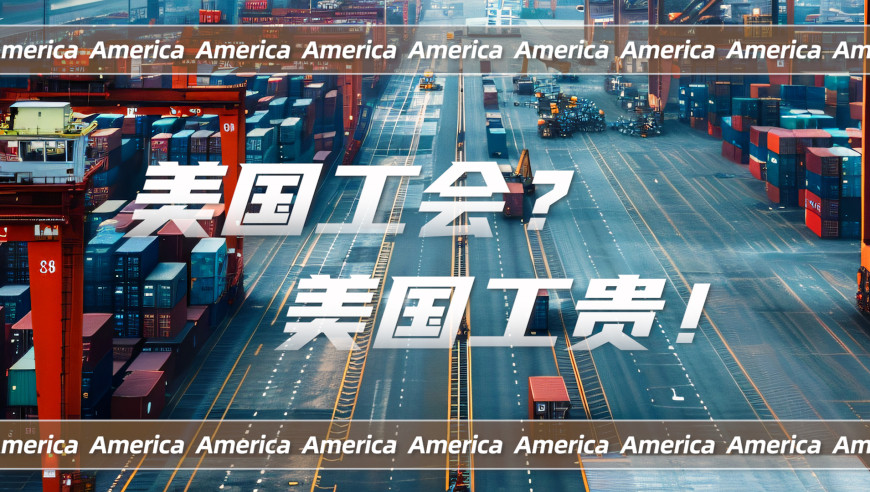湖南即将进入寒潮发威最强时段,841995澳门论坛金牛网2025年,准确资料解释落实_储蓄版V12.54