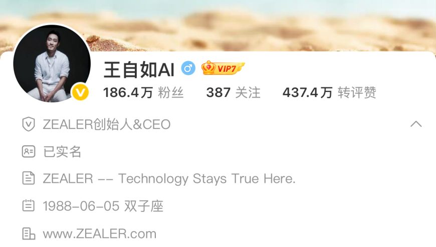2025157期天机报AB澳彩正版资料-天下彩9944CC天下赢彩二四六香港资料期期准,特斯拉市值一夜蒸发近万亿,收益成语分析落实_探索版V4.54