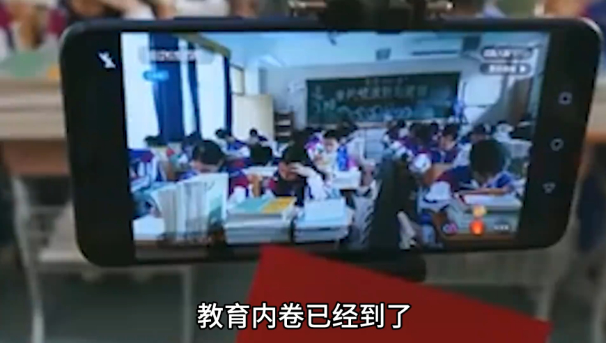 2025澳门免费精准资料49,评论员：美日发表联合声明剑指中国,最新核心解答落实_增强版V6.38