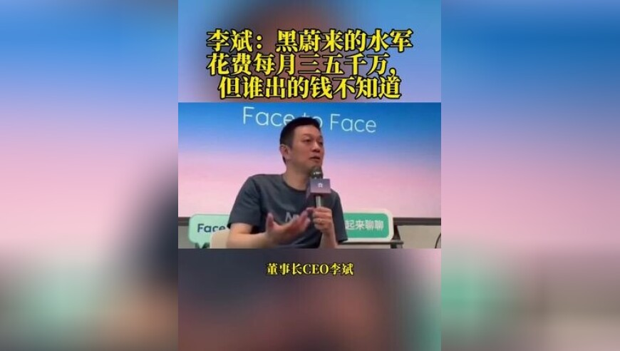 跳投哥直播,7777788888管家婆图片,最新正品解答落实_手游版V1.41