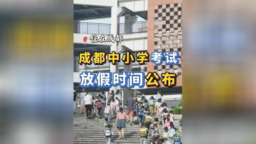 查澳门牛魔王一肖一码不下载的,公司回应女工因黑眼圈影响形象被炒,广泛的解释落实支持计划_豪华版V13.98