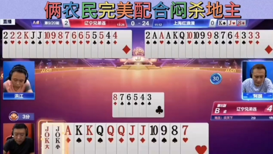 这是喵勒比海盗吗,香港挂牌正版之全篇最完整篇,决策资料解释落实_经典版V15.49